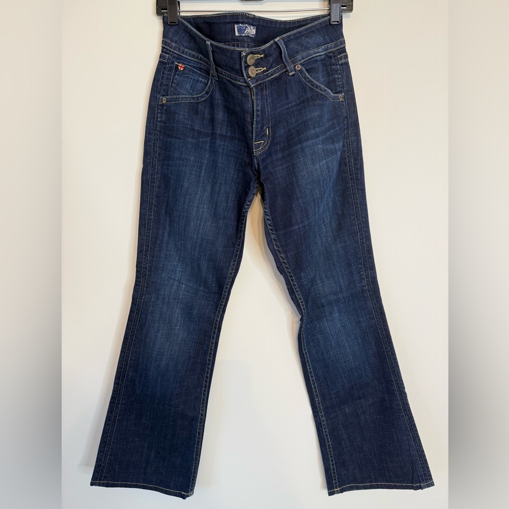 HUDSON Bootcut Jeans Women’s Dark Wash Mid Rise Premium Stretch Denim